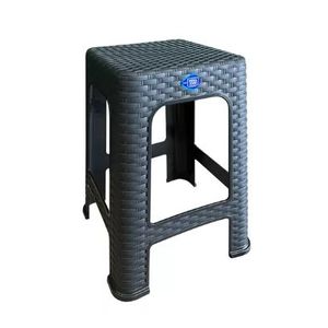Banquito VOSS2000 LYON Estilo Rattan Negro