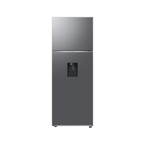 Heladera SAMSUNG RT53DG6750S9BG 536 Litros Inverter Con Dispenser Inoxidable